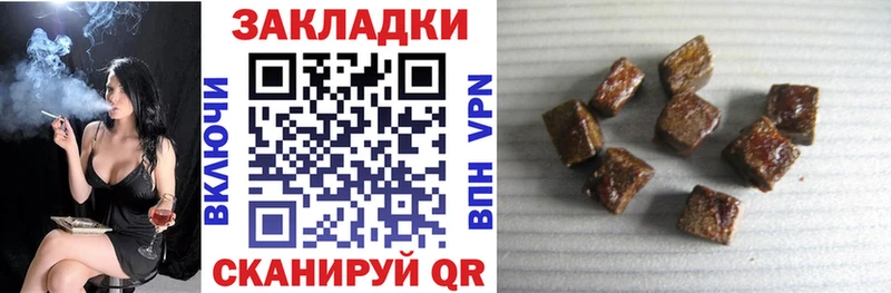 Купить наркоту Нижний Ломов АМФ A-PVP МЕФ КОКАИН