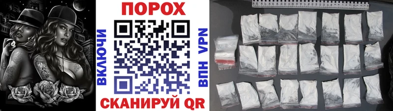 mega ONION  Нижний Ломов  Amphetamine VHQ 