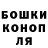 Кетамин VHQ Kikita Berrios