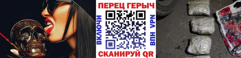 KRAKEN как зайти  Нижний Ломов  ГЕРОИН Heroin 