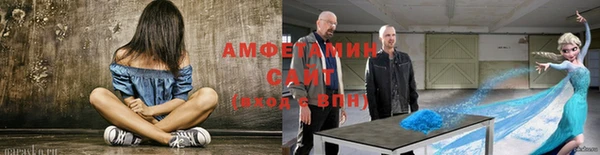 спайс Краснотурьинск