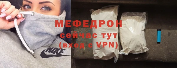 спайс Краснотурьинск