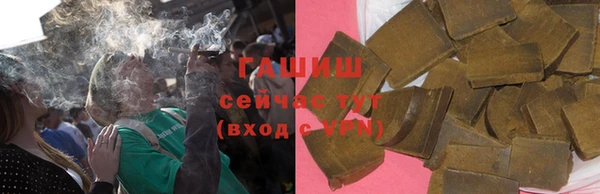 дживик Красноперекопск