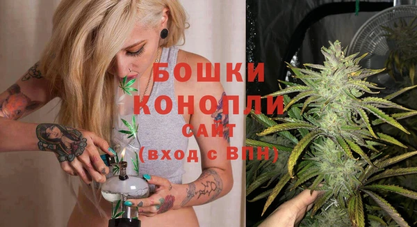 дживик Красноперекопск