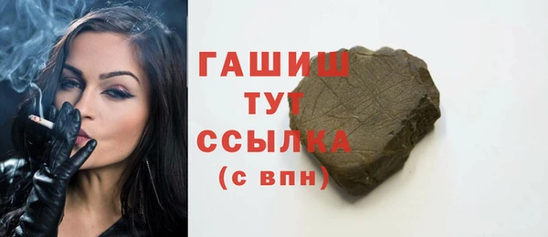 бошки Киров