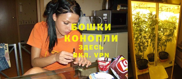 спайс Краснотурьинск