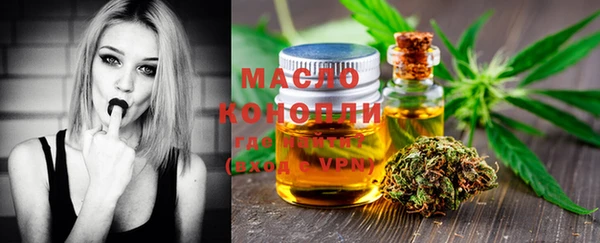спайс Краснотурьинск