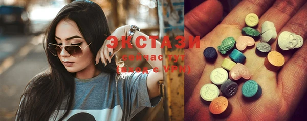 спайс Краснотурьинск