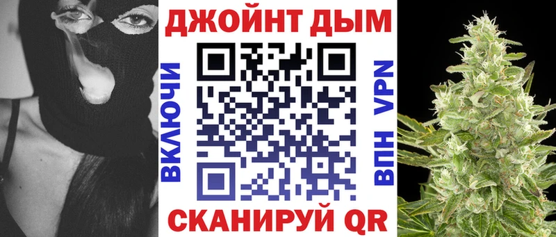 Шишки марихуана семена  купить наркотики сайты  Нижний Ломов 